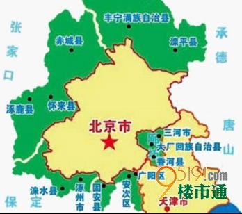 京津冀都市经济圈_京津冀都市经济圈-中国三大都市经济圈所具优势与不足分析