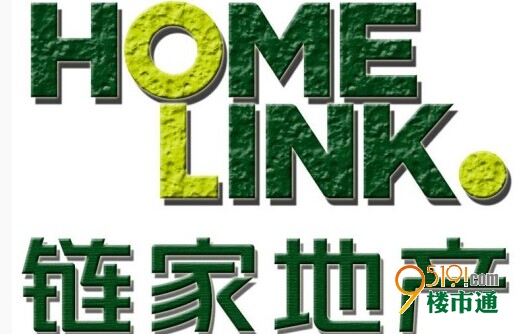 链家地产北京地铁_链家地产员工收入